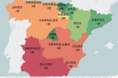 巴西队高原之巅挑战：安切洛蒂战术与拉菲尼亚首秀